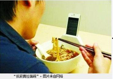 娱乐吃瓜酱碗为什么不碎,揭秘“娱乐吃瓜酱碗不碎”背后的神奇现象