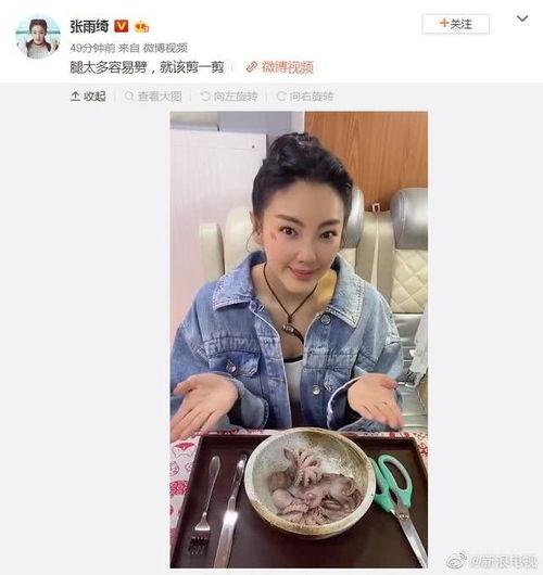 吃瓜星娱乐餐厅,美食与娱乐的完美融合