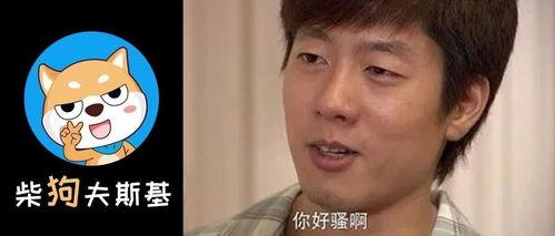 娱乐圈吃瓜爆料抖音