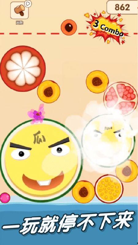 吃瓜娱乐1,揭秘娱乐圈幕后故事,带你领略明星真实生活