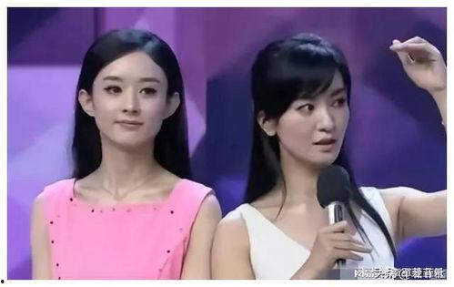 娱乐圈吃瓜新闻