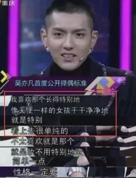 小龙娱乐辩论吃瓜是真的吗,小龙娱乐辩论,真相还是谣言?